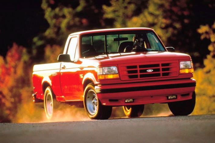 1996 ford f150 5.8 horsepower