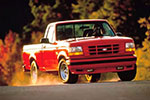 Ford F-150 Lightning